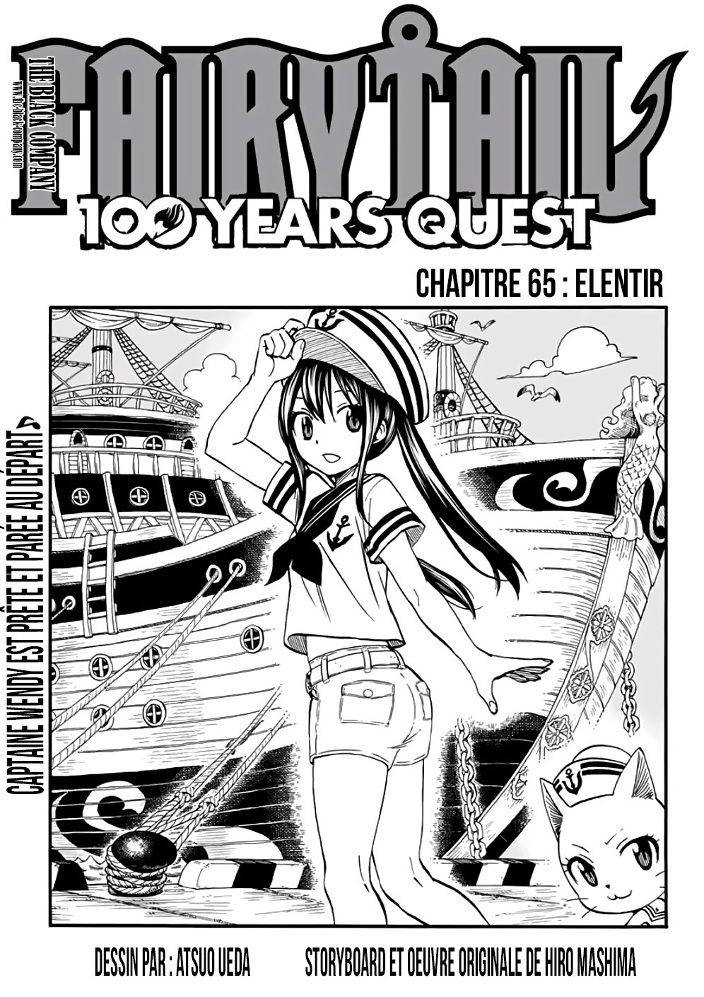 Fairy Tail 100 Years Quest: Chapter 65 - Page 1